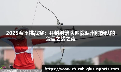 球速体育注册登录