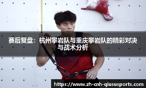 球速体育官方网站