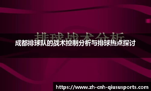 球速体育注册登录
