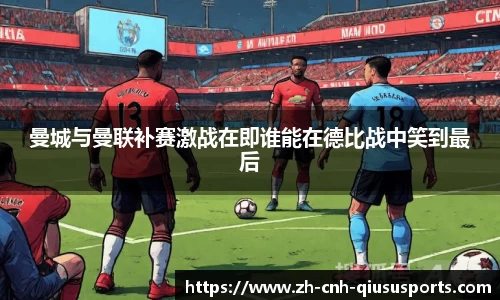 球速体育注册登录